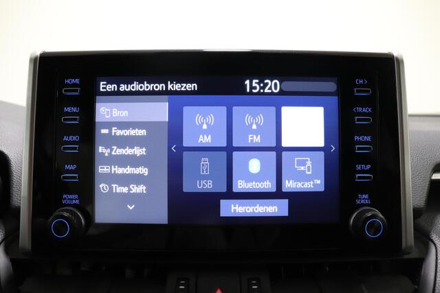 Toyota RAV4 2.5 Plug-in Hybrid AWD Style, Trekhaak, Bearlock, Stoelverwarming voor en achter, Stuur verwarming, Dealer onderhouden!