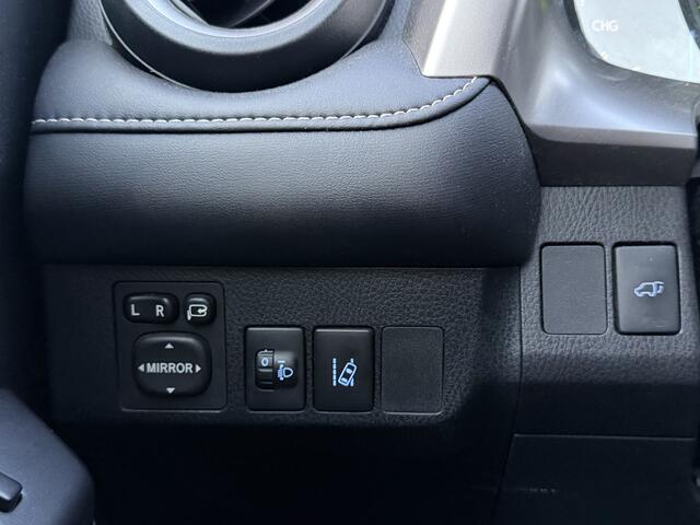 Toyota RAV4 2.5 Hybrid Dynamic | Nieuw Binnen | Navigatie | Climate Control | Trekhaak | Camera | APK 12-01-2027 |