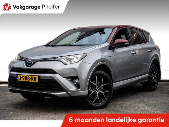 Toyota RAV4 2.5 Hybrid 197pk Aut. Trekhaak/ Stoelverwarming/ Xenon/ Leer/ Navigatie/ Elektr. achterklep/ Camera