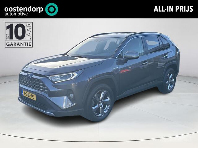 Toyota RAV4 2.5 Hybrid Executive | Navigatie | Apple CarPlay/Android auto | Leder | JBL