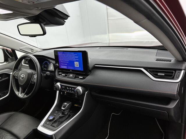 Toyota RAV4 2.5 Hybrid AWD ADVENTURE | Premium uitgevoerd |