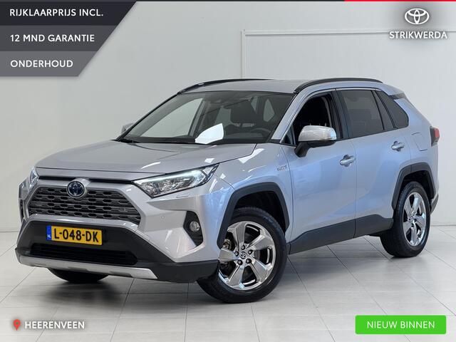 Toyota RAV4 2.5 Hybrid Dynamic | Dodehoekdetectie | Dealeronderhouden | Elektr achterklep. | Stoel/stuur verw. |