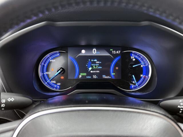 Toyota RAV4 2.5 Hybrid AWD Style | Parkeersensoren | Cruise control | Achteruitrijcamera