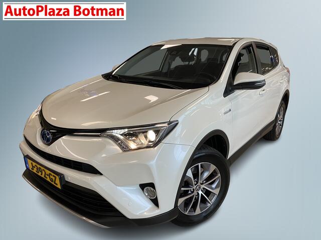 Toyota RAV4 2.5 Hybrid Dynamic Edition