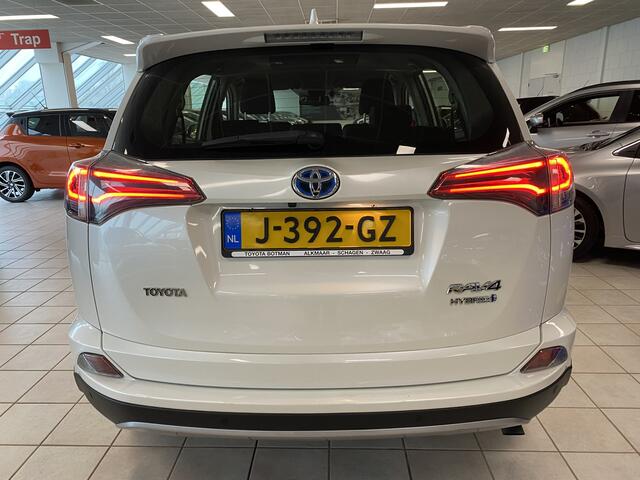 Toyota RAV4 2.5 Hybrid Dynamic Edition