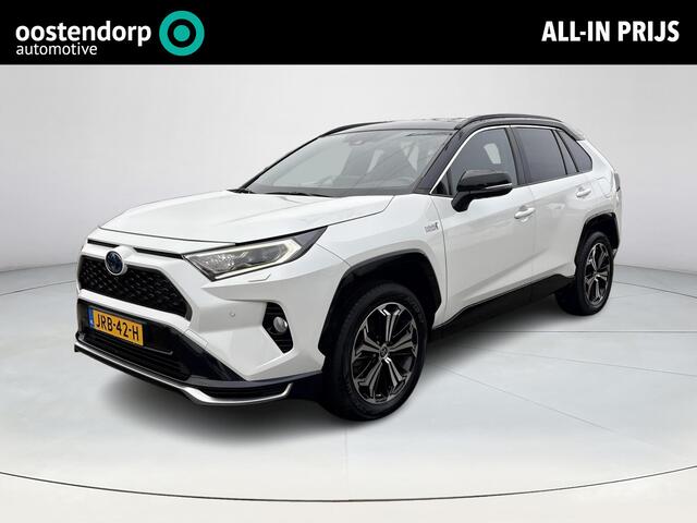 Toyota RAV4 2.5 Plug-in Hybrid AWD Executive **STOEL VENTILATIE/ DODEHOEK DETECTIE/ TREKHAAK**