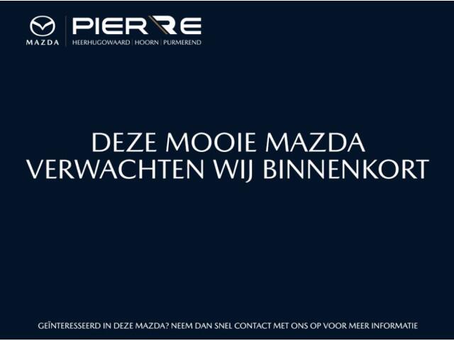 Toyota RAV4 2.5 Hybrid AWD AUTOMAAT Style NAVI | CLIMATE CONTROL | ACHTERUITRIJCAMERA | STOELVERWARMING | LED AFN TREKHAAK | PARKEERSENSOREN V+A | 18 INCH LMV