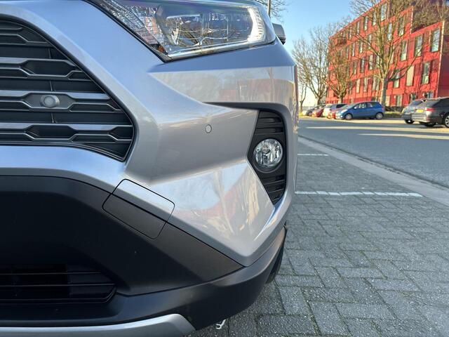 Toyota RAV4 2.5 Hybrid Style