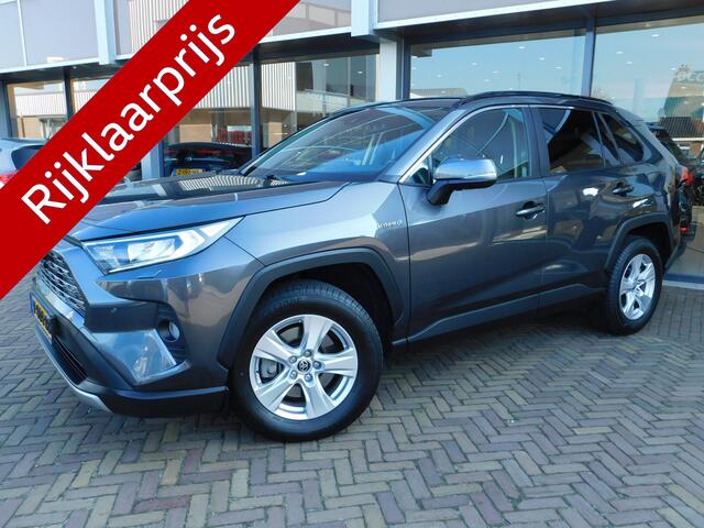 Toyota RAV4 2.5 Hybrid AWD Dynamic | Trekhaak | 360 Camera | Stoelverwarming
