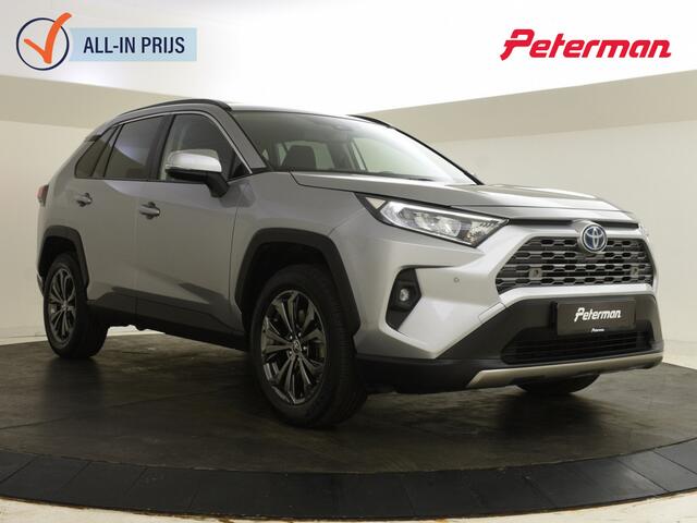Toyota RAV4 2.5 Hybrid Dynamic | Navigatie | Elektrische achterklep |