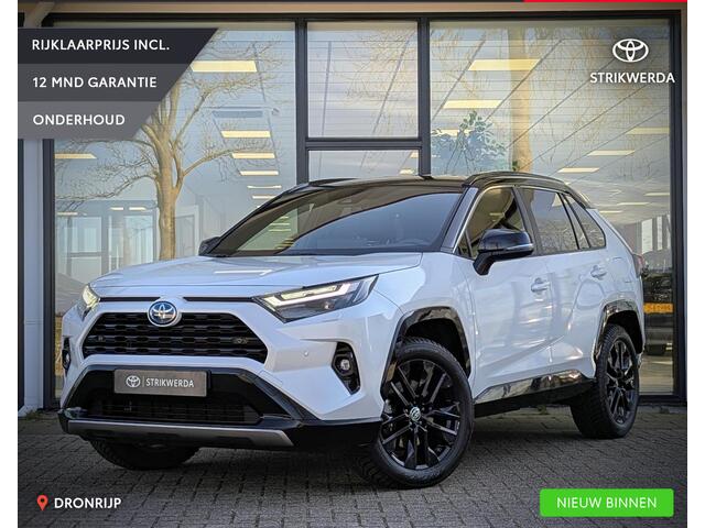 Toyota RAV4 2.5 Hybrid AWD Style | Trekhaak | Elek. achterklep | Stoel- stuurverw. | Camera | ACC | PDC V+A | Leer