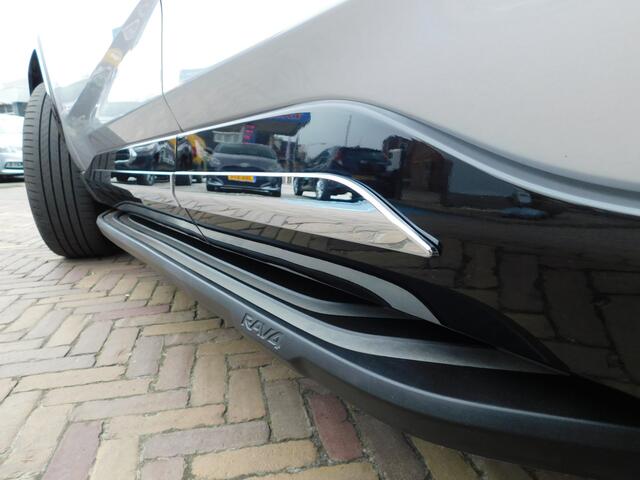 Toyota RAV4 2.5 Hybrid Bi-Tone | Trekhaak | Treeplanken