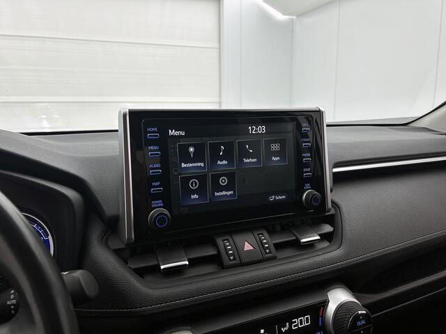 Toyota RAV4 2.5 Hybrid Dynamic | Trekhaak | Eerste eigenaar |