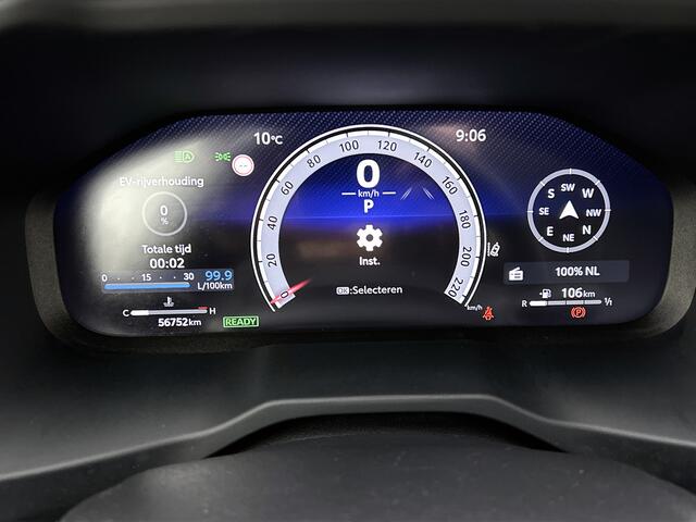 Toyota RAV4 2.5 Hybrid AWD ADVENTURE | Dealeronderhouden |