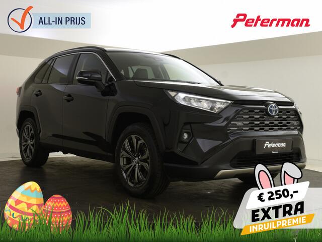 Toyota RAV4 2.5 Hybrid Active Comfort | Trekhaak | Stoel+ stuurverwarming |