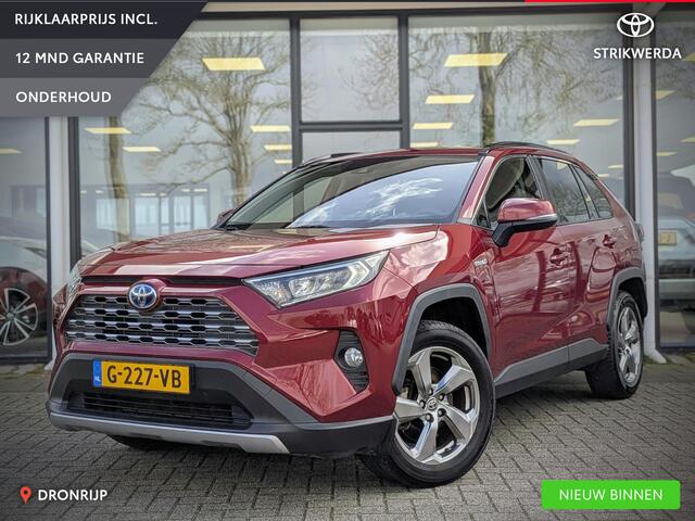Toyota RAV4 2.5 Hybrid Dynamic | Trekhaak | Dealer OH | Elek. kofferklep | PDC V+A | Camera | Keyless | ACC