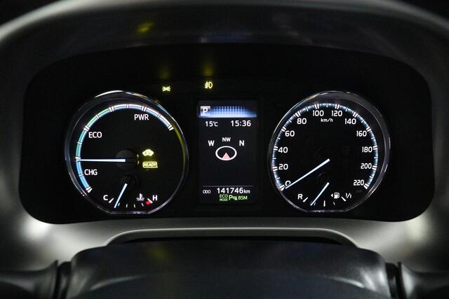 Toyota RAV4 2.5 Hybrid Executive | elektrisch bedienbare achterklep | Navigatie | leder bekleding |