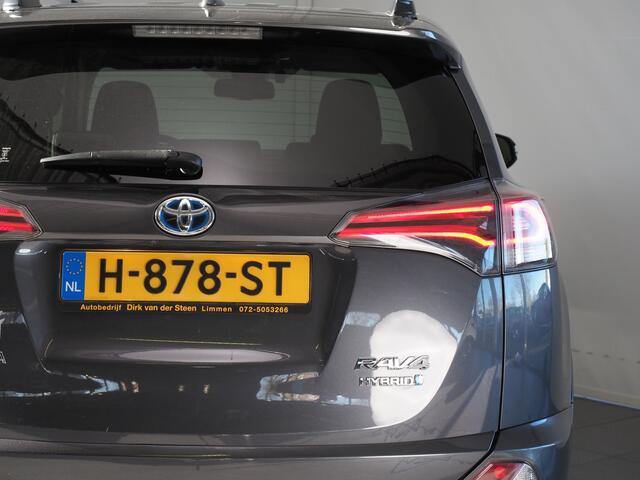 Toyota RAV4 2.5 Hybrid Style | Dodehoekdetectie | 360° Camera | Stoelverwarming | Stuurwiel | Lane Assist | Bluetooth | Elektrische Achterklep | Adaptieve Cruise Control | Navigatie |
