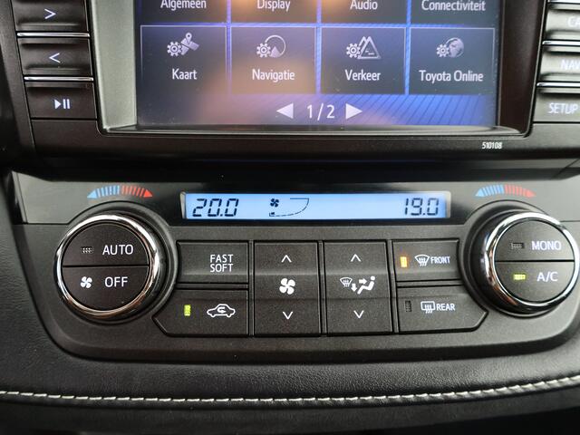 Toyota RAV4 2.5 Hybrid Style I Cruisecontrol I LM velg I Stoelverwarming