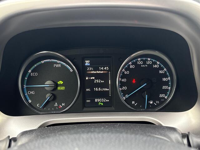 Toyota RAV4 2.5 Hybrid Style **APPLE CARPLAY & ANDROID AUTO/ STUURVERWARMING/ TREKHAAK**