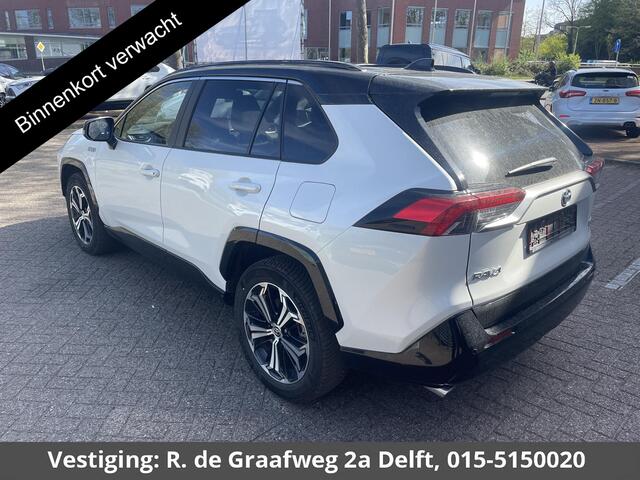 Toyota RAV4 2.5 Plug-in Hybrid AWD Bi-Tone Plus | 1500 KG trekgewicht | JBL Audio | Stoelverwarming & ventilatie | Memory Seats | Schuif-/Kanteldak | Navigatie
