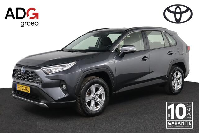 Toyota RAV4 2.5 Hybrid Active | Trekhaak | Navigatie | Stoelverwarming |