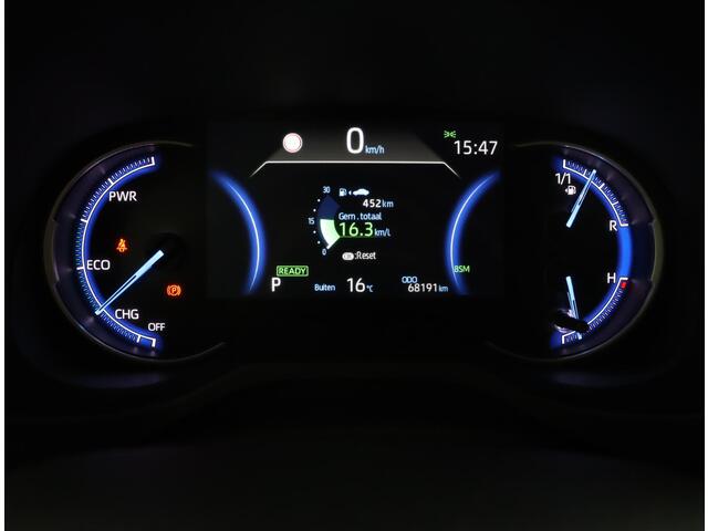 Toyota RAV4 2.5 Hybrid Active | Trekhaak | Navigatie | Stoelverwarming |