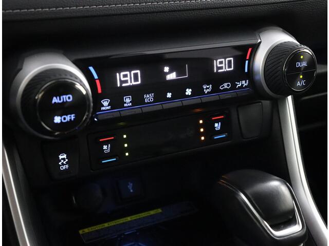 Toyota RAV4 2.5 Hybrid AWD Executive | 360 graden camera | JBL audio | Geheugen stoelen |