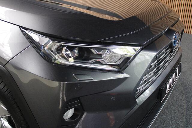 Toyota RAV4 2.5 Hybrid AWD Leer Navi Pano JBL sound Trekhaak Stoelverwarming voor en achter Camera PDC Stoelventilatie LM velgen