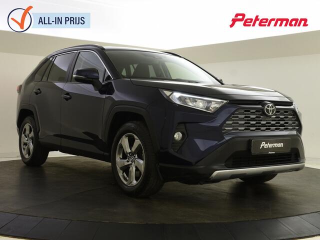 Toyota RAV4 2.0 VVT-iE Dynamic 175PK Automaat | Trekhaak | Elektr. a. klep |
