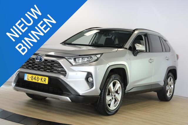 Toyota RAV4 2.5 Hybrid Business Intro | Trekhaak | Stoel & Stuurverwarming | Camera