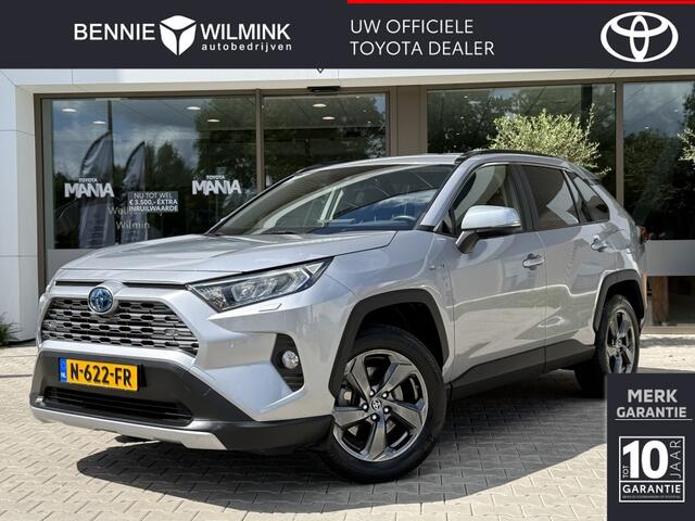 Toyota RAV4 2.5 Hybrid AWD Style | Trekhaak | PDC v/a | Stuur/stoel verwarm.