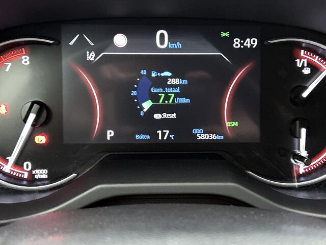 Toyota RAV4 2.0 VVT-iE Dynamic Innovation Pack | Dealer Onderhouden | Trekhaak | 1500KG Trekgewicht | Dodehoek detectie | 360 Camera | Elektrische achterklep | Navigatie | Apple CarPlay/Android auto |