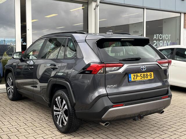 Toyota RAV4 2.5 Hybrid Business