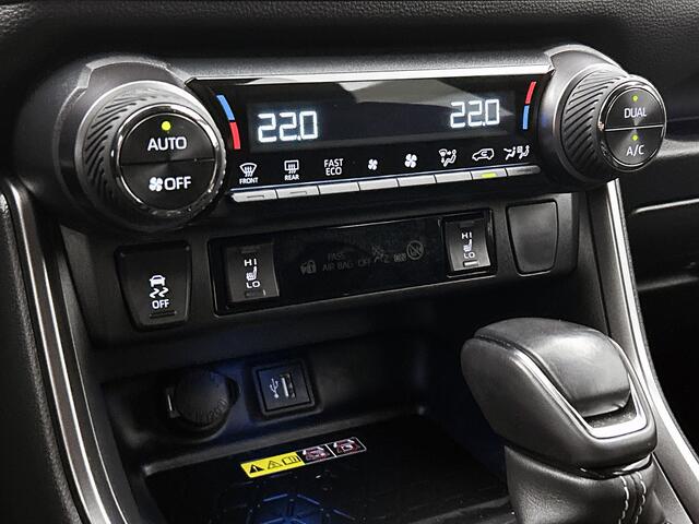 Toyota RAV4 2.5 Plug-in Hybrid AWD GR SPORT | BTW Voertuig | JBL | Head-Up Display | Dodehoek detectie | 360 Camera | Stuur+stoelverwarming | Elektrische achterklep | Parkeersensoren Voor+achter |