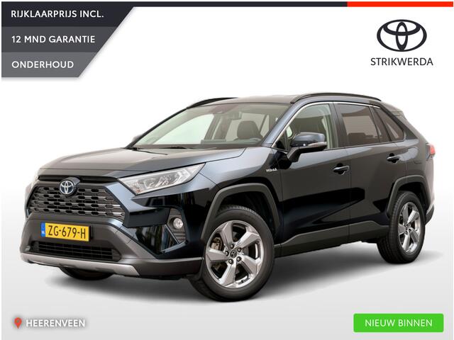Toyota RAV4 2.5 Hybrid Style | BTW-voertuig | Volleder | Keyless | JBL-Audio |