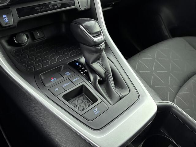 Toyota RAV4 2.5 Hybrid Dynamic | Parkeersensoren V+A | Navi | Parkeersensoren | Onderweg-naar-dealer