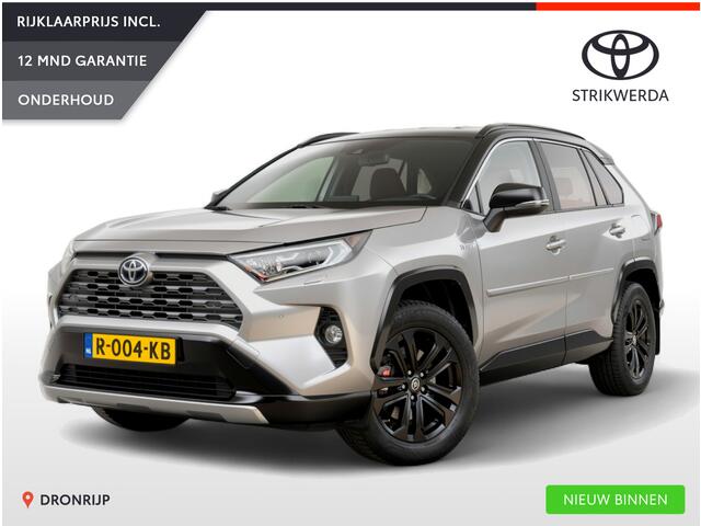 Toyota RAV4 2.5 Hybrid Bi-Tone | Trekhaak | Stoel- stuurverw. | PDC V+A | Leer | Elek. kofferklep | Carplay