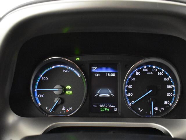 Toyota RAV4 2.5 Hybrid Style | Elektr. a. klep | Trekhaak | PDC | Keyless