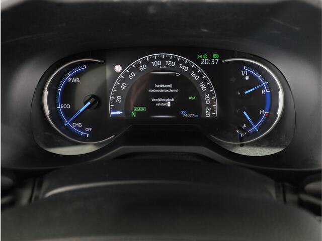 Toyota RAV4 2.5 Hybrid Style | Bearlock | JBL Audio | 360­° Camera |