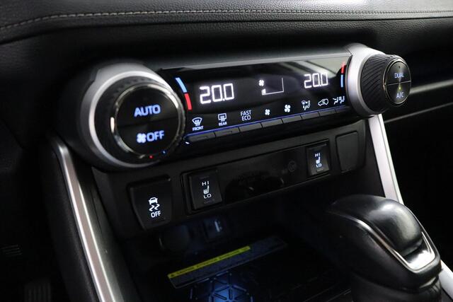 Toyota RAV4 2.5 Hybrid AWD Executive | Leer | Trekhaak | 360Camera | JBL Audio | Stoelverwarming | Elektrische Achterklep |