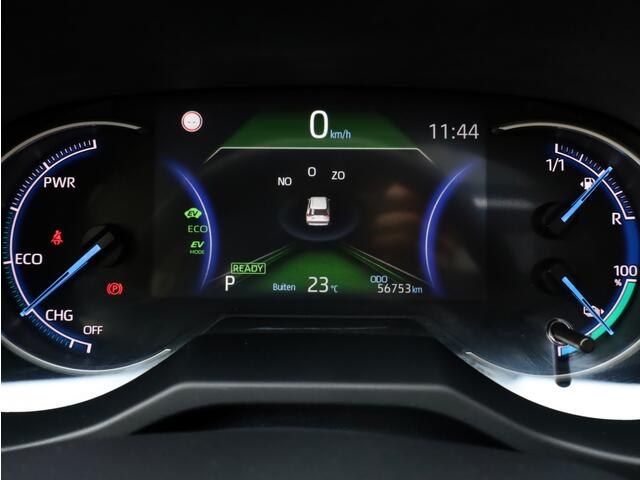 Toyota RAV4 2.5 Plug-In Hybrid Bi-Tone+ | Panoramadak | 360 Camera | Stoelventilatie