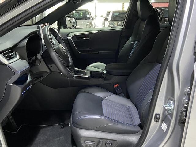 Toyota RAV4 2.5 Hybrid Bi-Tone | Navigatie | 10 jaar Toyota garantie!
