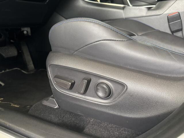 Toyota RAV4 2.5 Hybrid Style | JBL audio | 360 camera | Stoel/stuurverwarming | Trekhaak |