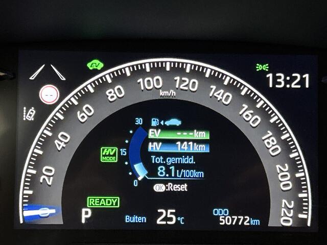 Toyota RAV4 2.5 Plug-in Hybrid AWD Bi-Tone Plus | BTW voertuig | Head-Up | JBL | 360 camera + camera functie binnenspiegel | Stoelventilatie | Stoel+stuurverwarming | Dodehoek detectie | Memory Seat |