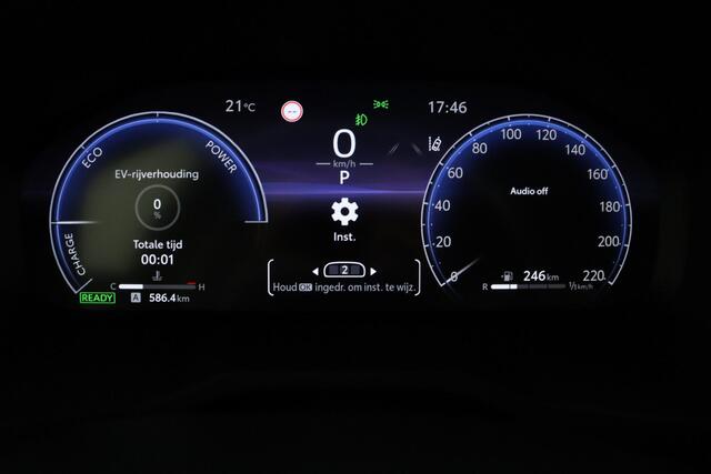 Toyota RAV4 2.5 Hybrid Dynamic | Adaptive Cruise Control | Apple Carplay | Android Auto | Parkeersensoren | Stoelverwarming | Achteruitrijcamera | Trekhaak |