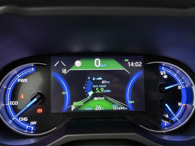 Toyota RAV4 2.5 Hybrid Executive | Parkeer sensoren | Ledere Bekleding | Schuif/kantel dak | JBL |