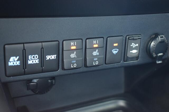 Toyota RAV4 2.5 Hybrid AWD Style | Navigatie | Camera | Stoelverwarming | Parkeersensoren rondom |