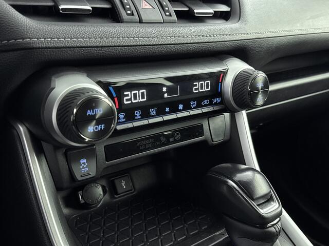 Toyota RAV4 2.5 Hybrid AWD Active Business | Trekhaak | Parkeercamera | Apple Carplay-Android Auto | ***