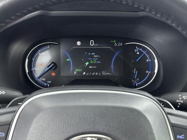 Toyota RAV4 2.5 Hybrid Business